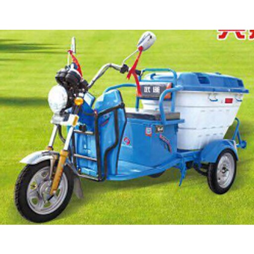 Small sanitation Electric tricycle
