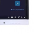 SMART MX275 75-inch intelligent teaching video