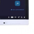 SMART MX165P 65-inch interactive smart whiteboard